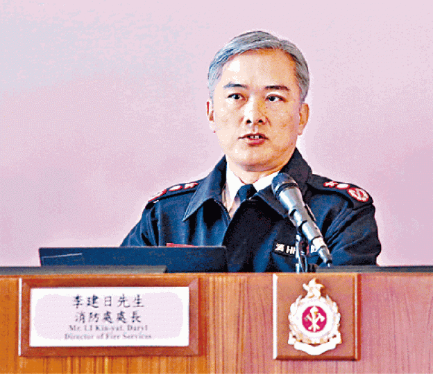 李建日
