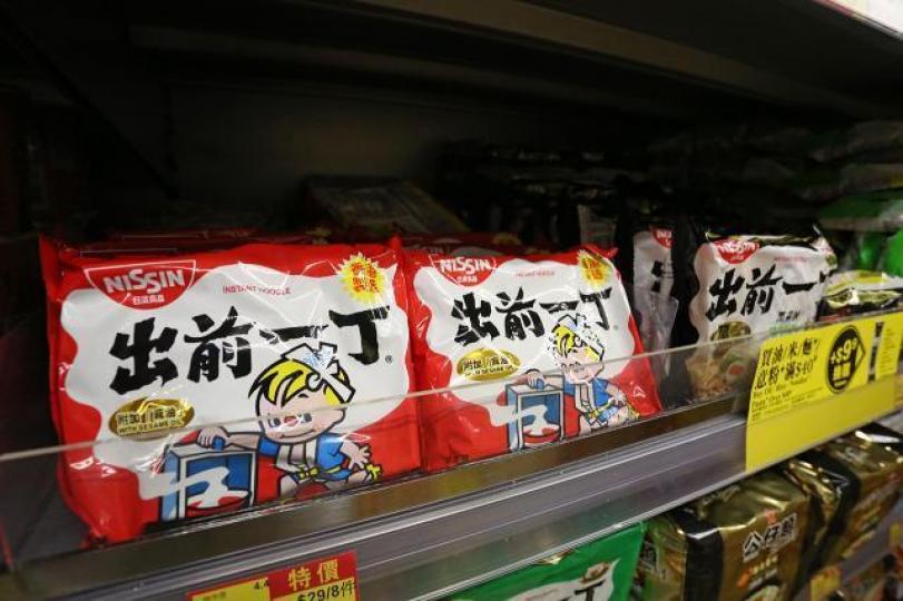 ■日清食品表示,內地即食麵市場已見底。資料圖片
■日清食品表示,內地即食麵市場已見底。資料圖片