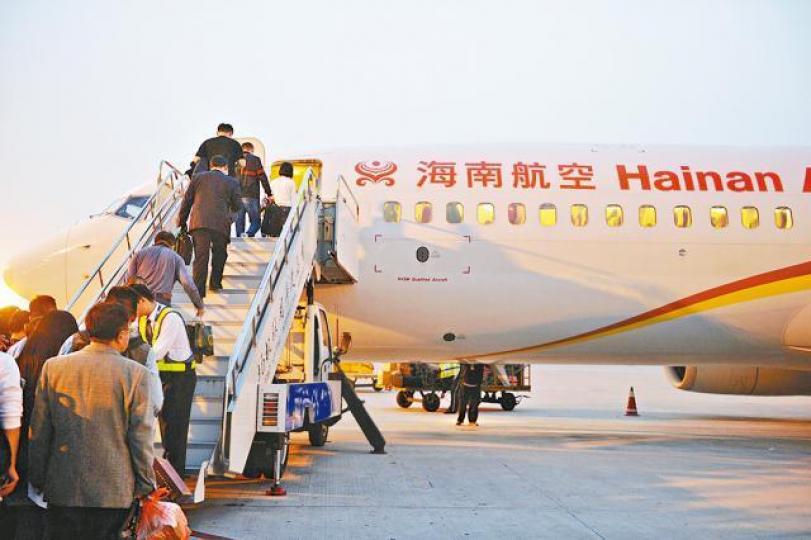 ■有傳海航旗下海航基礎有17億人民幣的信託貸款本金及收益或無法按期兌付。
■有傳海航旗下海航基礎有17億人民幣的信託貸款本金及收益或無法按期兌付。