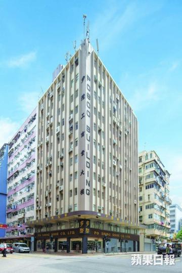 ■深水埗元州街165號步陞工商業大廈
■深水埗元州街165號步陞工商業大廈