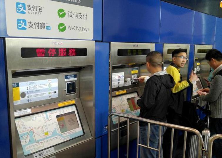 ■WeChat Pay HK是騰訊在本港金融王國的先頭部隊。資料圖片
■WeChat Pay HK是騰訊在本港金融王國的先頭部隊。資料圖片