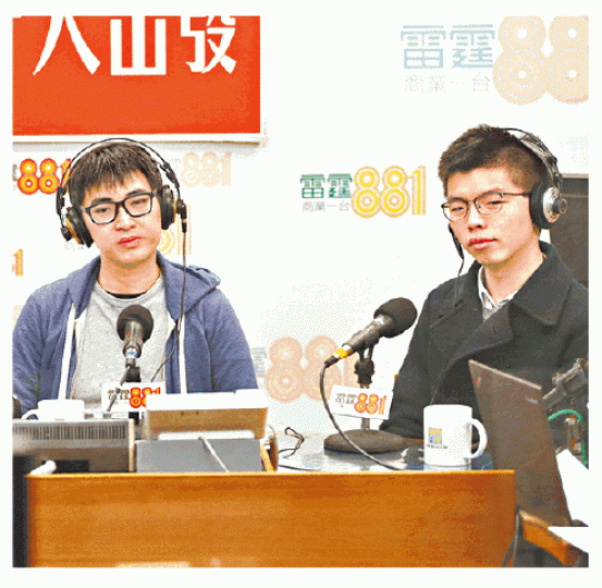 ■周永康及黃之鋒均希望能重拾因入獄而暫停的學業。
■周永康及黃之鋒均希望能重拾因入獄而暫停的學業。