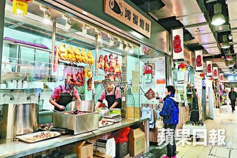 ■店主明哥苦心經營兩年,與拍檔投資百萬元恐血本無歸。
■店主明哥苦心經營兩年,與拍檔投資百萬元恐血本無歸。