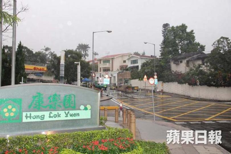 ■大埔康樂園
■大埔康樂園
