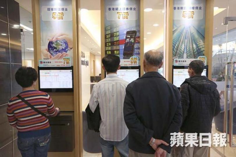 ■本月忽上忽落的現象可能常見,所以投資者應採用分段吸納法。 資料圖片
■本月忽上忽落的現象可能常見,所以投資者應採用分段吸納法。 資料圖片