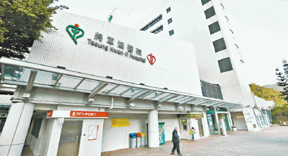 ■將軍澳醫院醫生未有清楚記錄死者拒服藥原因。
■將軍澳醫院醫生未有清楚記錄死者拒服藥原因。