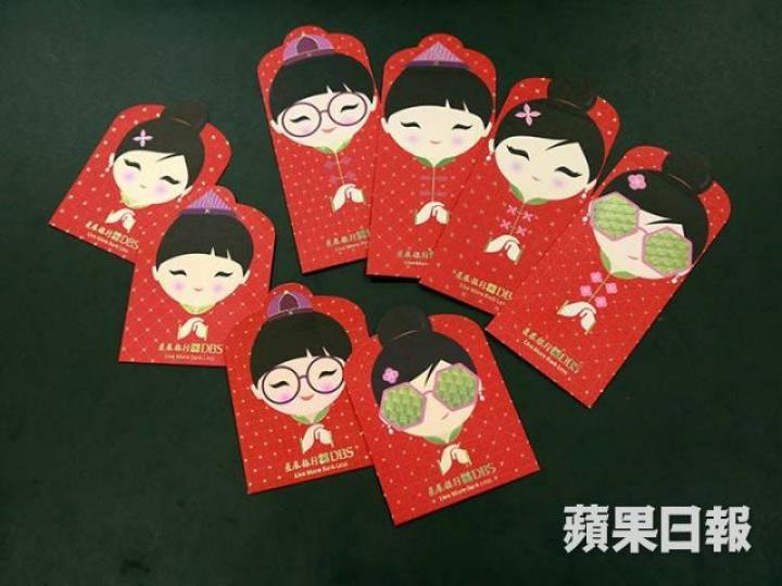 ■DBS利是封嘅金童玉女，舊年仲係BB，今年已經變咗小童，仲識得扮靚靚。
