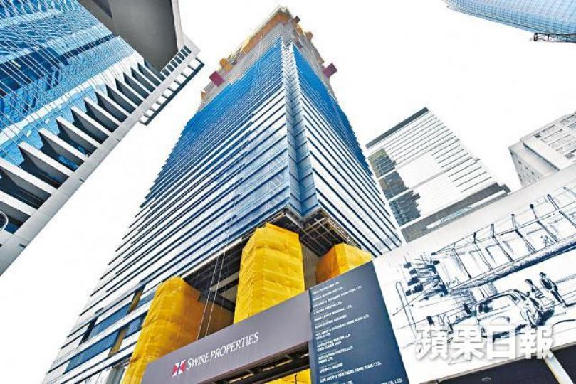 ■太古集團於港島擁有多項物業;圖為太古坊。
■太古集團於港島擁有多項物業;圖為太古坊。