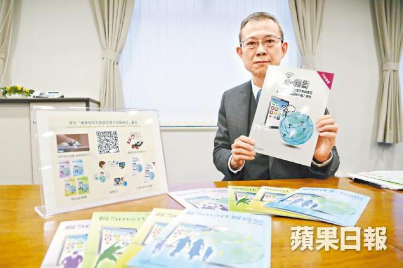 ■鍾偉雄指世界趨勢見到沉迷上網的兒童越來越年輕。 ■鍾偉雄指世界趨勢見到沉迷上網的兒童越來越年輕。