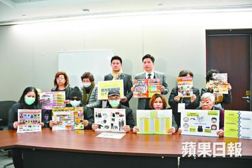 ■公民黨接獲逾百位苦主求助,涉及投資額由數萬至2,000萬元。 ■公民黨接獲逾百位苦主求助,涉及投資額由數萬至2,000萬元。