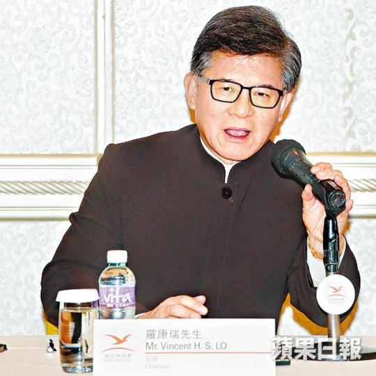 ■瑞房昨出通告指,接獲主席羅康瑞通知,因近日股票及債券市場動盪,他無意再與銀行商討私有化融資。資料圖片
■瑞房昨出通告指,接獲主席羅康瑞通知,因近日股票及債券市場動盪,他無意再與銀行商討私有化融資。資料圖片
