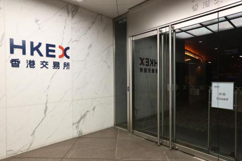 ■港交所提出「靈活定價機制」,對保障投資者來說禍福難料。資料圖片
■港交所提出「靈活定價機制」,對保障投資者來說禍福難料。資料圖片