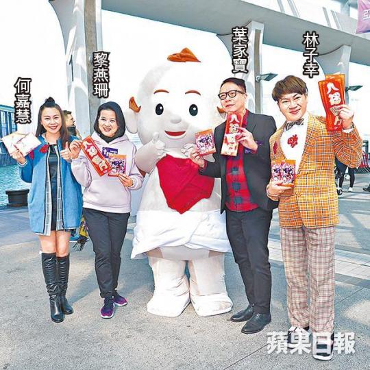 ■葉家寶笑說在福音劇中是做自己,飾演創世電視總監。
■葉家寶笑說在福音劇中是做自己,飾演創世電視總監。