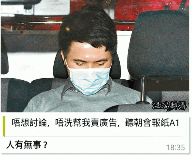 ■消防員進入翻側九巴內救援。
■消防員進入翻側九巴內救援。