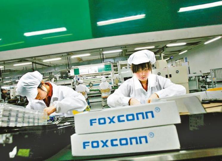 ■富士康工業稱集資所得將用於高科技項目;圖為富士康內地廠房情況。
■富士康工業稱集資所得將用於高科技項目;圖為富士康內地廠房情況。