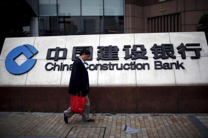 ■建行於上次升浪牛氣逼人,現今回調逾度,一旦轉勢向上,其速必銳。 資料圖片
■建行於上次升浪牛氣逼人,現今回調逾度,一旦轉勢向上,其速必銳。 資料圖片