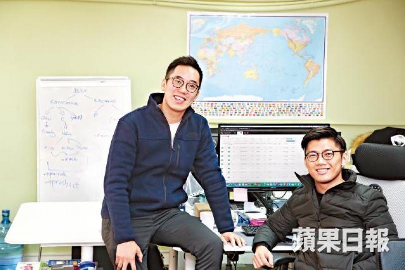 ■YBEX行政總裁李振寧(左)稱,以韓圜為例,港韓兩地滙價相差或高達5%。晉平安攝
■YBEX行政總裁李振寧(左)稱,以韓圜為例,港韓兩地滙價相差或高達5%。晉平安攝