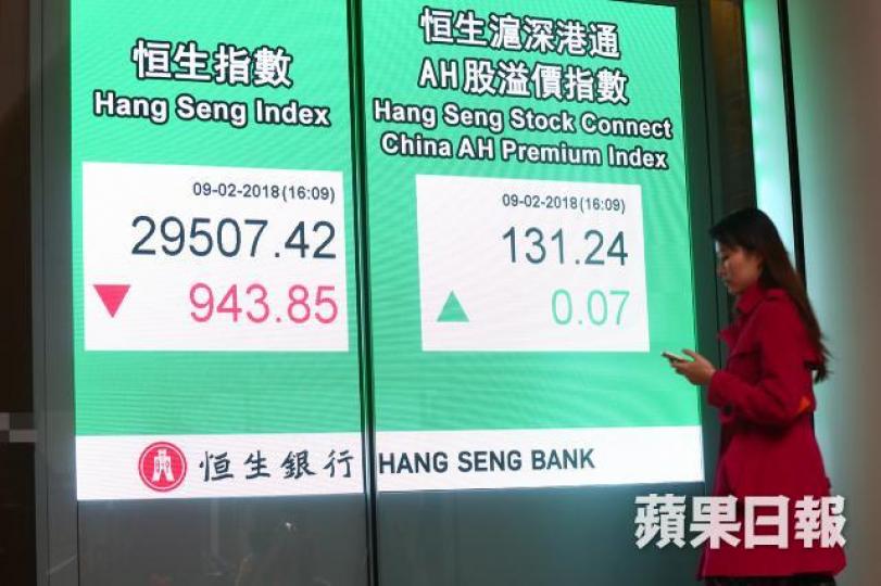 ■北水明天起暫停,加上節目氣氛漸濃,港股交投必然縮減。 王偉洪攝
■北水明天起暫停,加上節目氣氛漸濃,港股交投必然縮減。 王偉洪攝