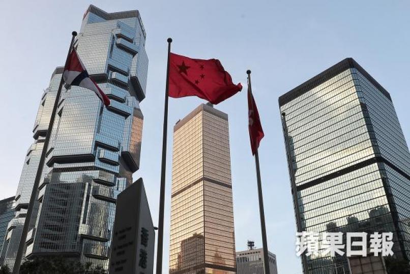 ■上月遠東金融中心及力寶中心等錄多宗高價成交。資料圖片
■上月遠東金融中心及力寶中心等錄多宗高價成交。資料圖片