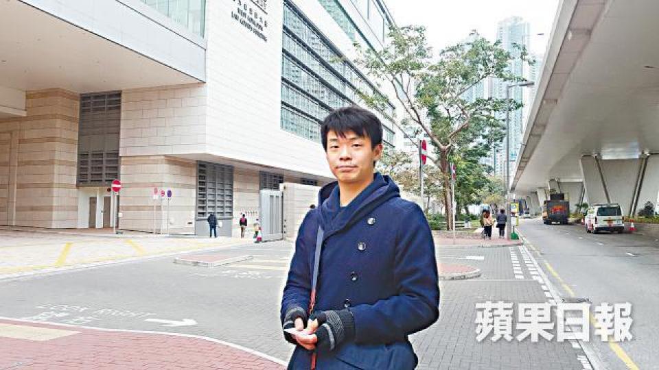 事主林榮桂
事主林榮桂
