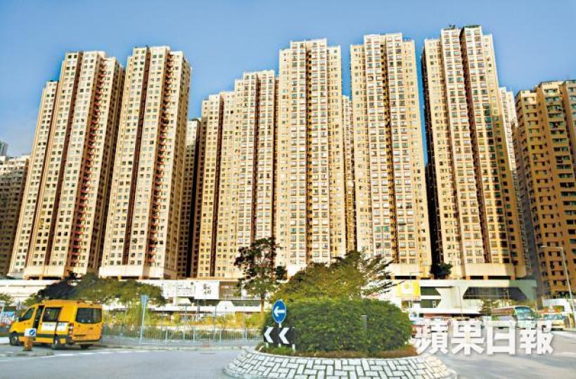 ■淘大花園一個實用255方呎單位,剛以490萬元售出。資料圖片
■淘大花園一個實用255方呎單位,剛以490萬元售出。資料圖片