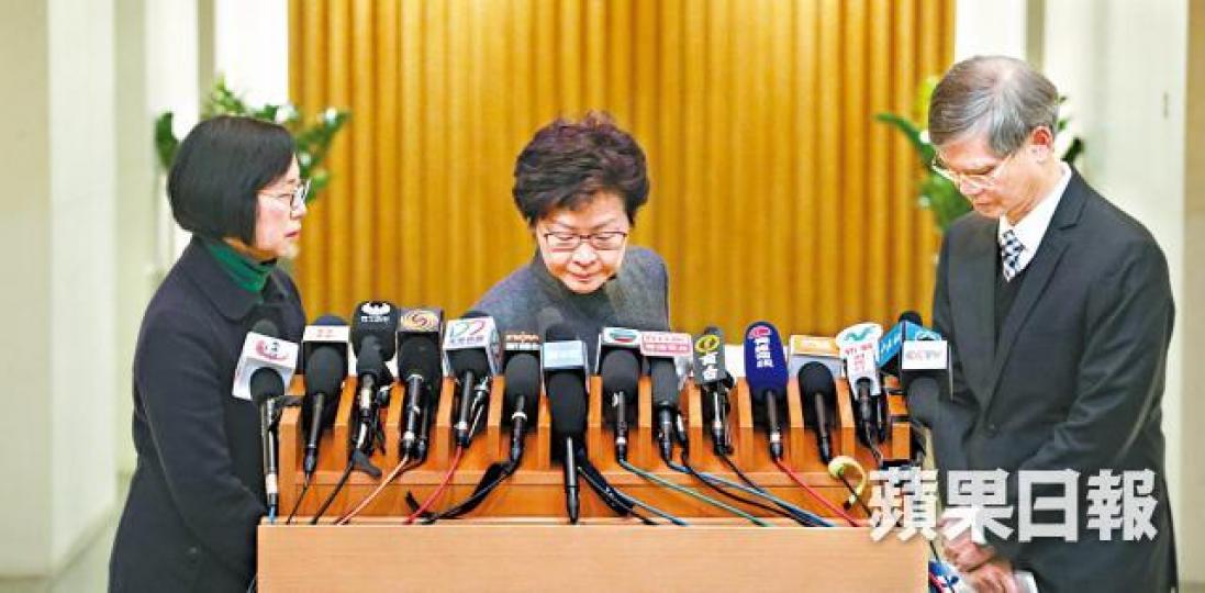 ■林鄭昨宣佈政府總部今日會下半旗致哀。張志華攝
■林鄭昨宣佈政府總部今日會下半旗致哀。張志華攝