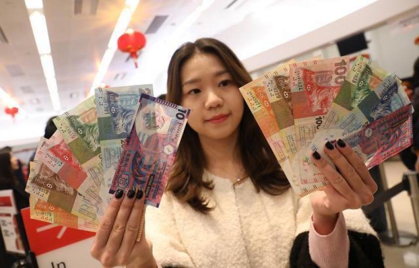 ■要成為有錢贏嘅長線投資者,必先成為厭惡現金嘅人。資料圖片
■要成為有錢贏嘅長線投資者,必先成為厭惡現金嘅人。資料圖片