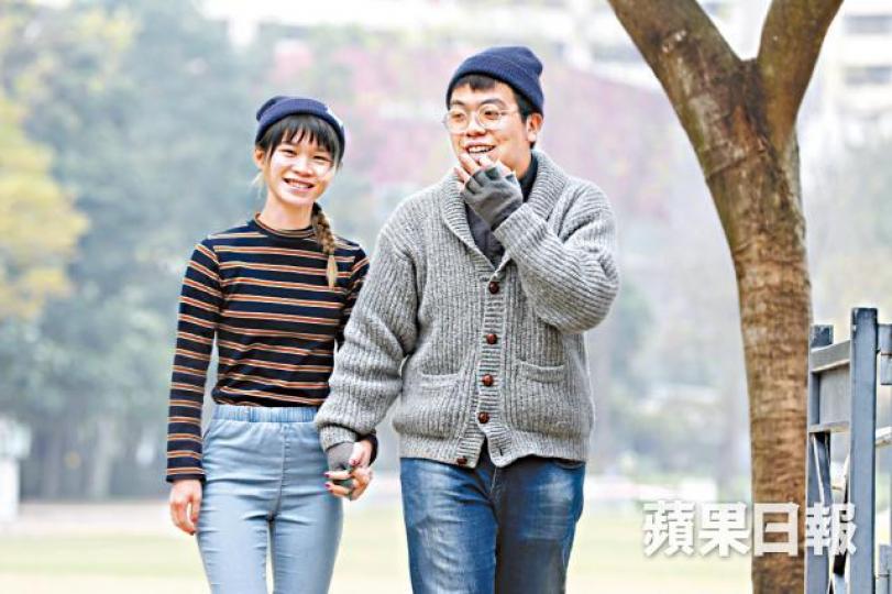 ■林朗彥、黃莉莉拍拖5年,在社運路上並肩而行。李家皓攝
■林朗彥、黃莉莉拍拖5年,在社運路上並肩而行。李家皓攝