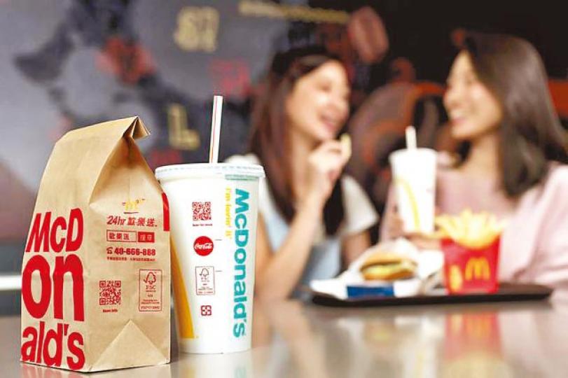 ■台灣麥當勞明年起堂食將禁用飲管。
■台灣麥當勞明年起堂食將禁用飲管。
