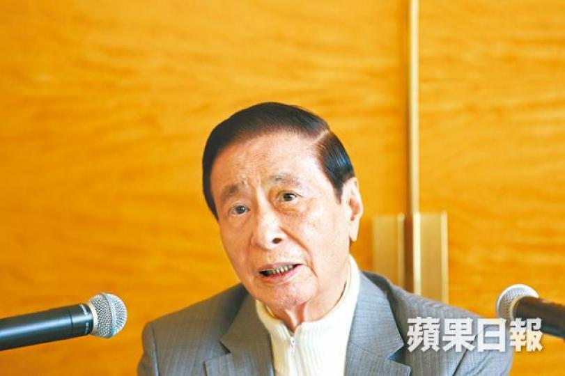 ■李兆基 ■李兆基