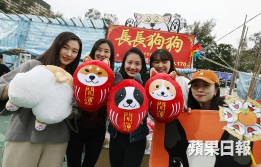 ■以傳統計算,立春之後正式踏入了狗年。資料圖片 ■以傳統計算,立春之後正式踏入了狗年。資料圖片