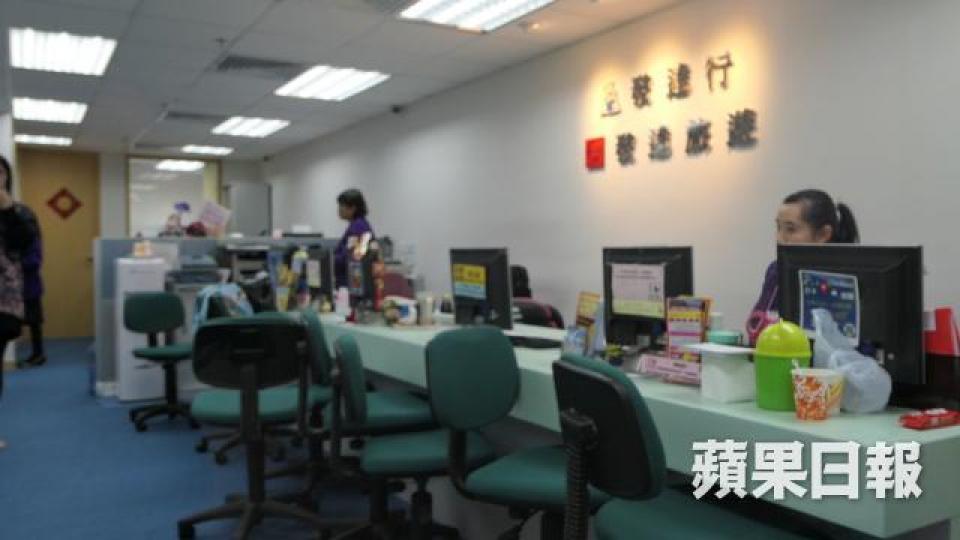 ■有巿民報名參加發達旅遊的海上煙花觀賞團,投訴煙花匯演取消後,旅社拒全數退款。
■有巿民報名參加發達旅遊的海上煙花觀賞團,投訴煙花匯演取消後,旅社拒全數退款。