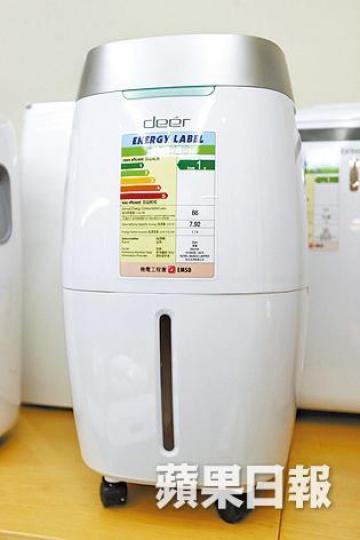 De'Longhi DEX16F
De'Longhi DEX16F