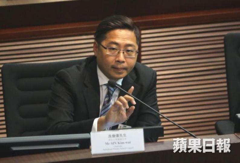 津貼小學議會主席冼儉偉
津貼小學議會主席冼儉偉