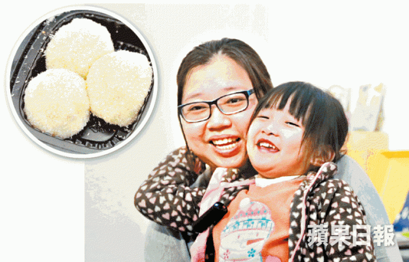■90後社工陳婉穎夥拍另外兩名女生賣芋圓糖水。王子俊攝
■90後社工陳婉穎夥拍另外兩名女生賣芋圓糖水。王子俊攝