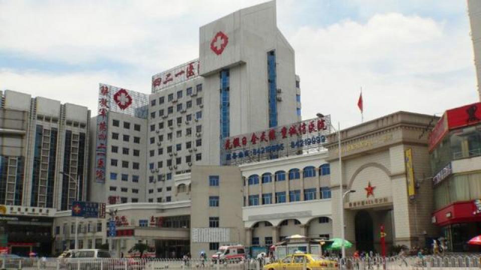■內地中產階級財力不斷增加,但整個醫療體制又極度落後。資料圖片 ■內地中產階級財力不斷增加,但整個醫療體制又極度落後。資料圖片