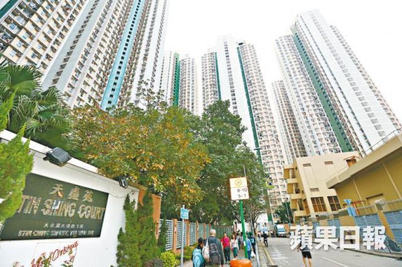 ■天盛苑於居二市場售500萬元,成天水圍綠表居屋王。資料圖片■筲箕灣愛蝶灣綠表呎價1.26萬元,貴絕港島東。資料圖片 ■天盛苑於居二市場售500萬元,成天水圍綠表居屋王。資料圖片■筲箕灣愛蝶灣綠表呎價1.26萬元,貴絕港島東。資料圖片