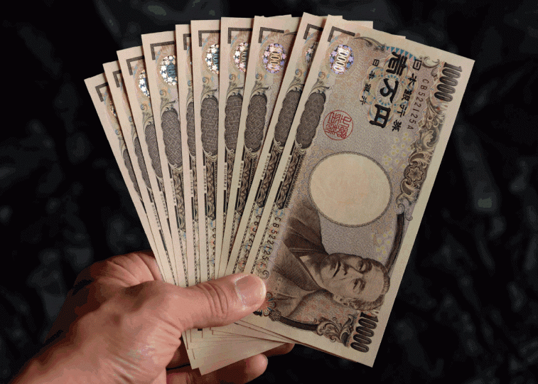 ■日圓匯價上升。 ■日圓匯價上升。