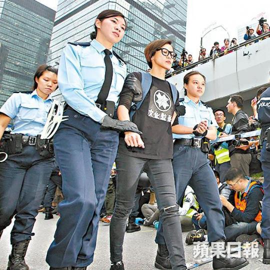 ■何韻詩2014年傘運時,在警方金鐘清場行動中被捕。 ■何韻詩2014年傘運時,在警方金鐘清場行動中被捕。