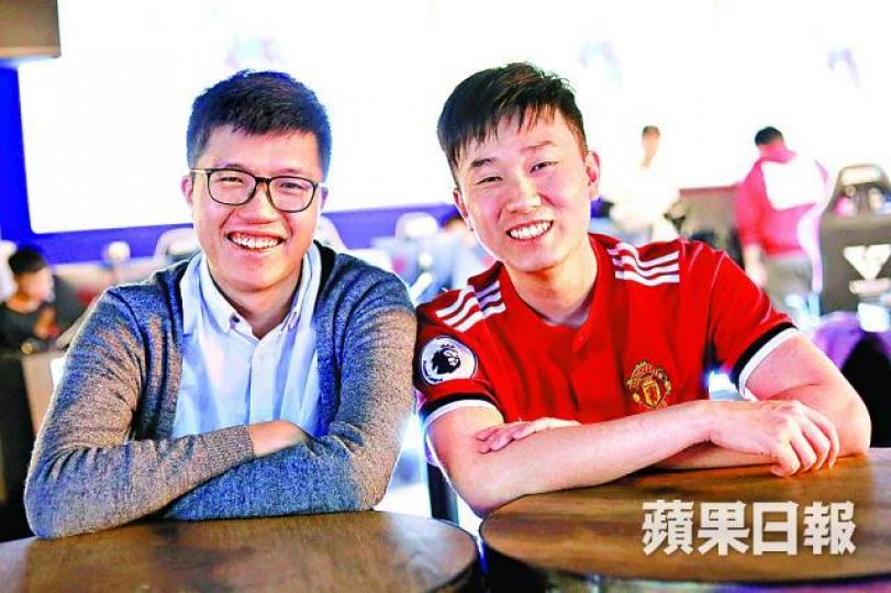 ■Marspy(左)及Wayne(右)未來會代表香港參加K11電競錦標賽《FIFA18》決賽。
■Marspy(左)及Wayne(右)未來會代表香港參加K11電競錦標賽《FIFA18》決賽。