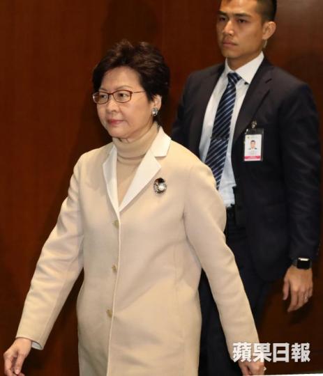 林鄭月娥
林鄭月娥