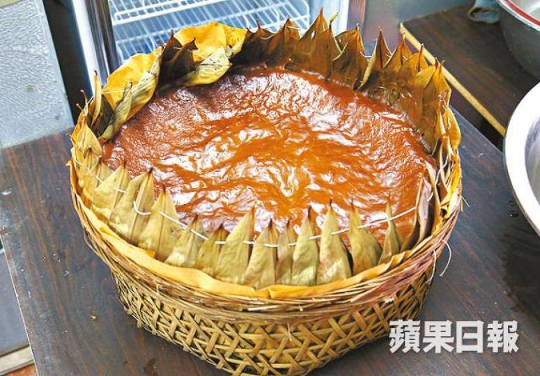 圓籠茶粿 圓籠茶粿