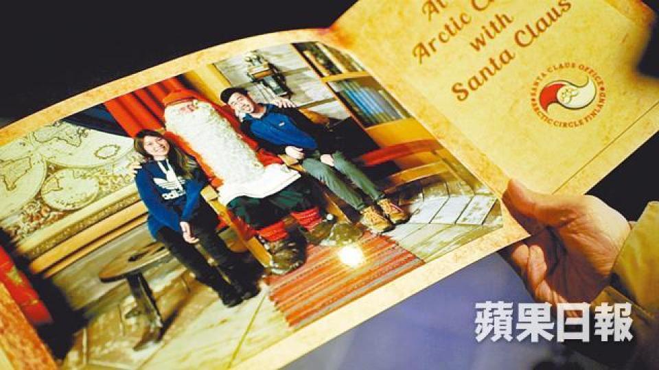 ■若想與聖誕老人合照,盛惠30歐元,如果想要電子版就要再加多10歐元。 ■若想與聖誕老人合照,盛惠30歐元,如果想要電子版就要再加多10歐元。