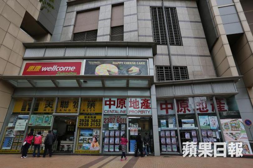 ■有地產代理行向新春假期開單員工獎賞開單利是。資料圖片
■有地產代理行向新春假期開單員工獎賞開單利是。資料圖片