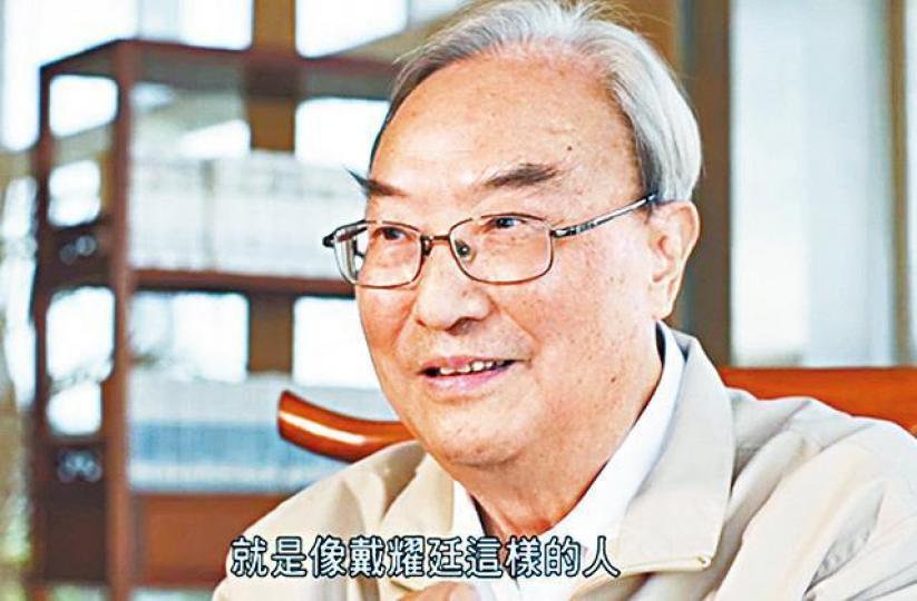 ■張浚生早前接受港台訪問時批評戴耀廷發起佔中。
