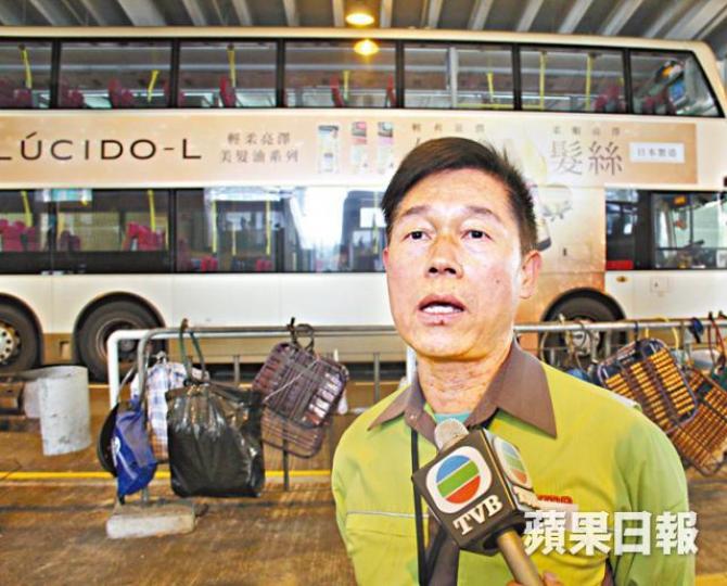 ■姓李車長
■姓李車長