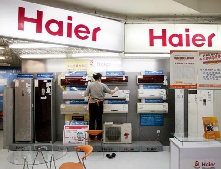 ■海爾主要從事白色家電,內房市道仍然hyper,海爾今年增長可保持。資料圖片 ■海爾主要從事白色家電,內房市道仍然hyper,海爾今年增長可保持。資料圖片