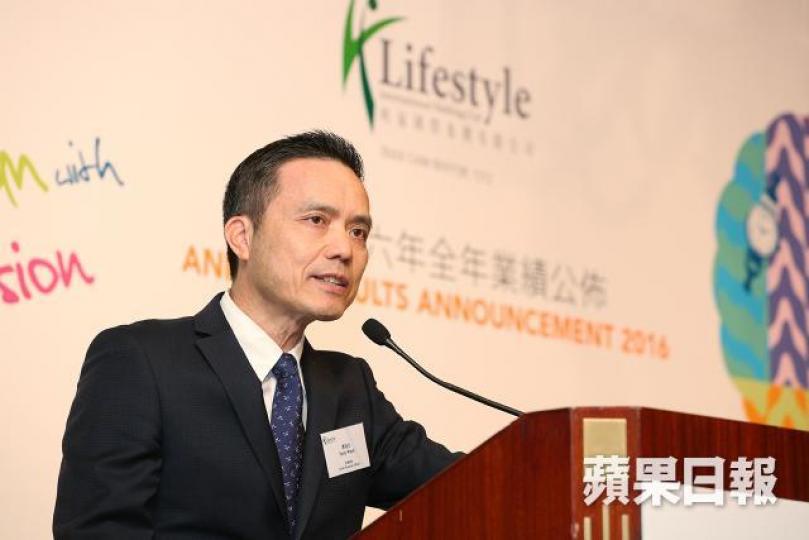 ■利福國際財務總監潘福全。資料圖片
