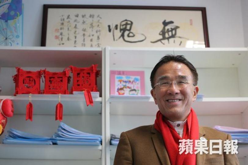 ■田北辰
■田北辰