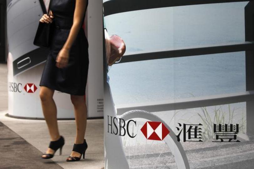 ■匯控回購只因手上有大筆現金,短期內沒有出路,是短期行動,不該常態化。資料圖片 ■匯控回購只因手上有大筆現金,短期內沒有出路,是短期行動,不該常態化。資料圖片